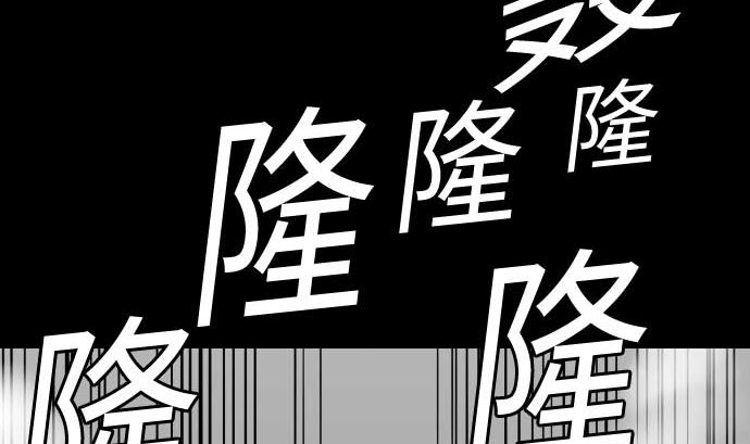 第104话 一击(1/2)-第104话