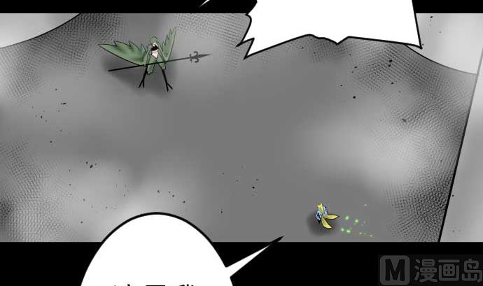 第104话 一击(1/2)-第104话