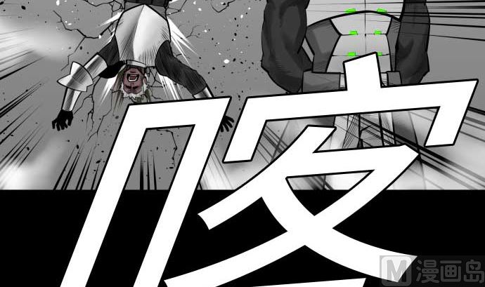 第106话 忧国(1/2)-第106话