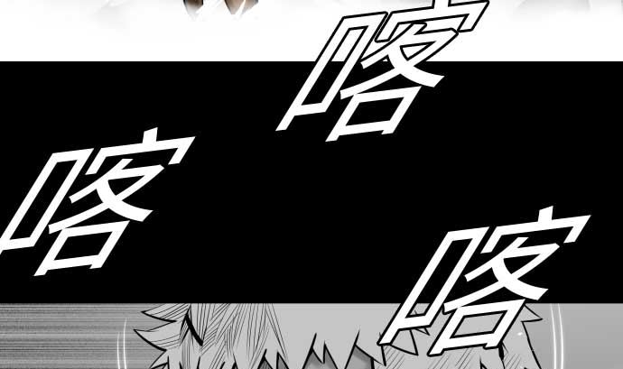 第106话 忧国(1/2)-第106话