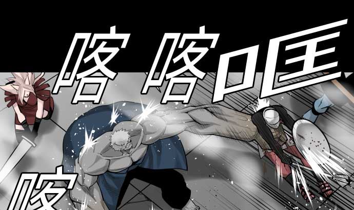 第106话 忧国(1/2)-第106话