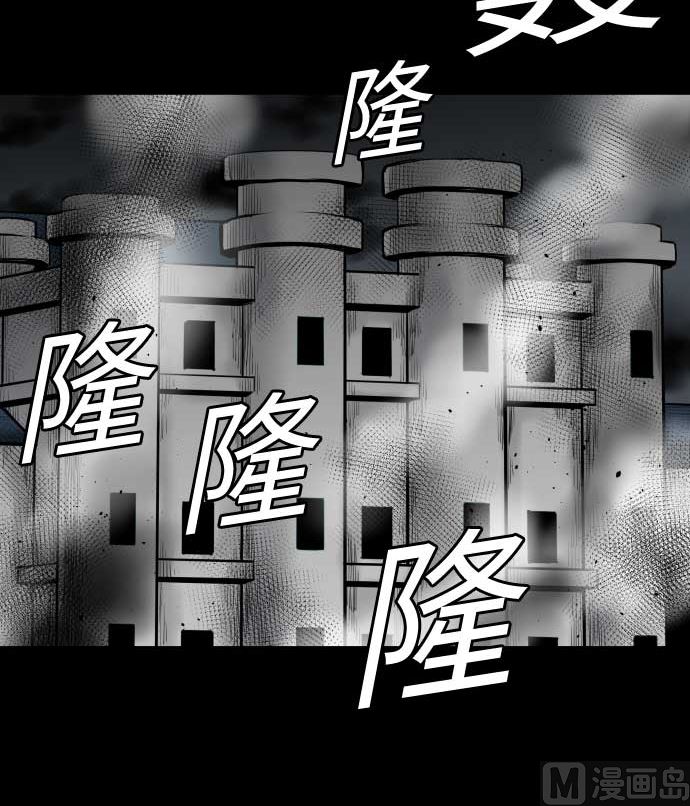 第108话 状况(1/2)-第108话