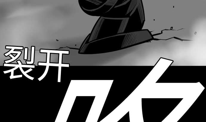 第118话 王(1/2)-第118话