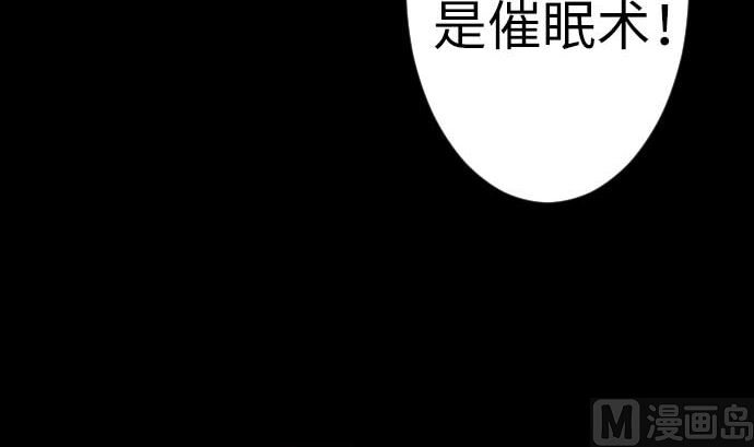 第118话 王(1/2)-第118话