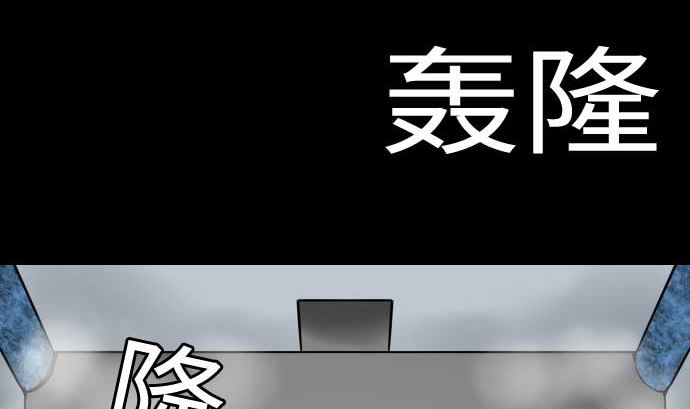 第118话 王(1/2)-第118话