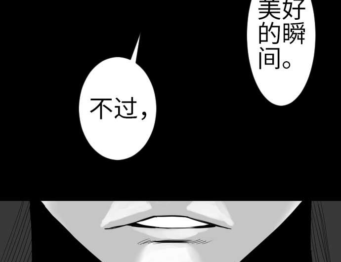 第118话 王(1/2)-第118话