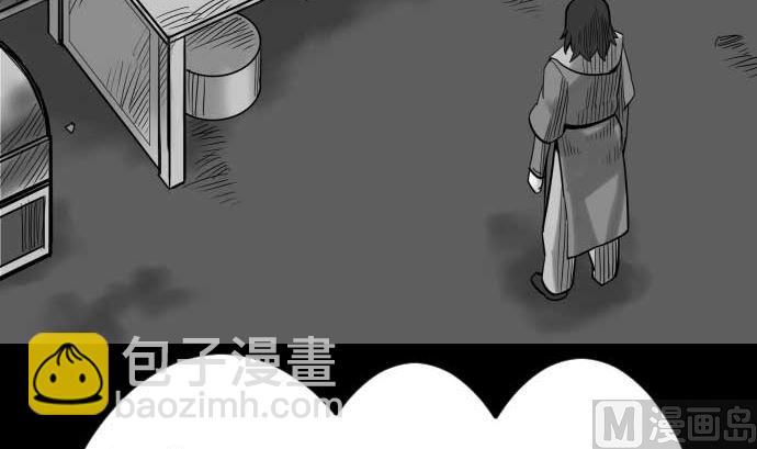第120话 操作(1/2)-第120话