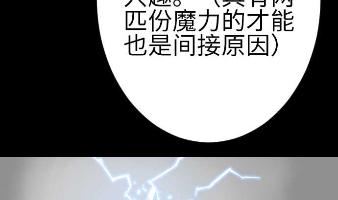 第120话 操作(1/2)-第120话