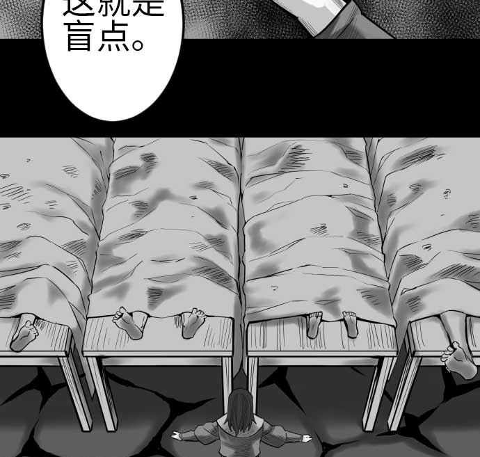 第120话 操作(1/2)-第120话