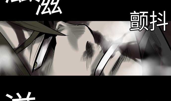 第124话 再起(1/3)-第124话