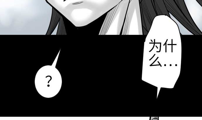 第124话 再起(1/3)-第124话