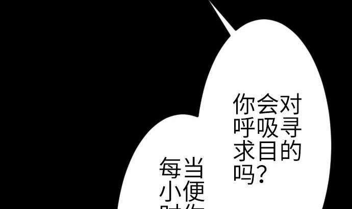 第124话 再起(1/3)-第124话
