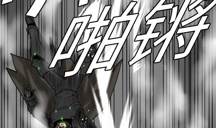 第126话 人皆为了成就某时而生(1/3)-第126话