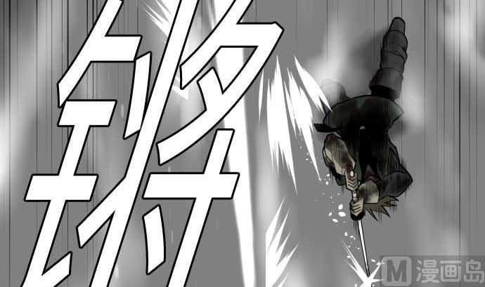 第126话 人皆为了成就某时而生(1/3)-第126话