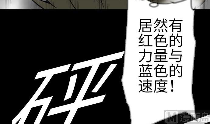 第126话 人皆为了成就某时而生(1/3)-第126话