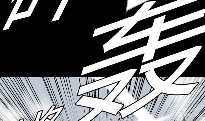 第126话 人皆为了成就某时而生(1/3)-第126话