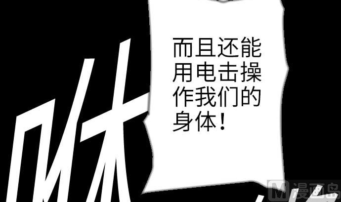 第126话 人皆为了成就某时而生(1/3)-第126话