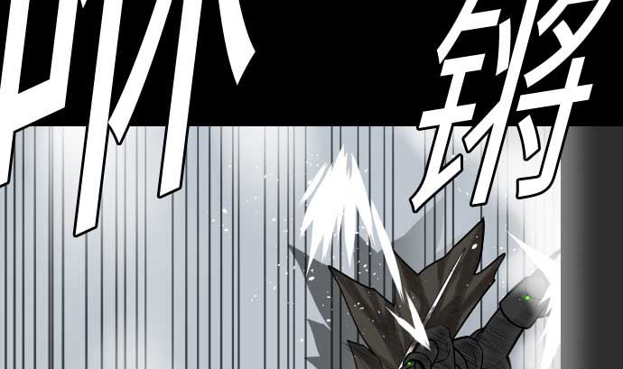 第126话 人皆为了成就某时而生(1/3)-第126话