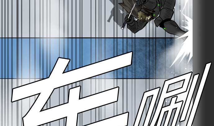 第126话 人皆为了成就某时而生(1/3)-第126话