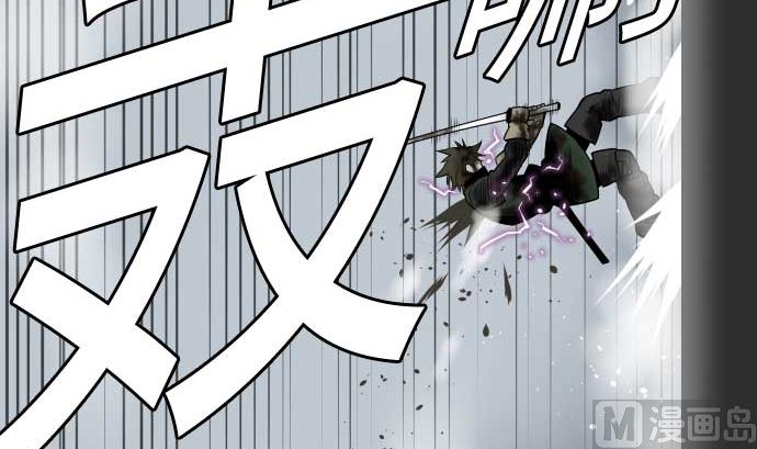 第126话 人皆为了成就某时而生(1/3)-第126话