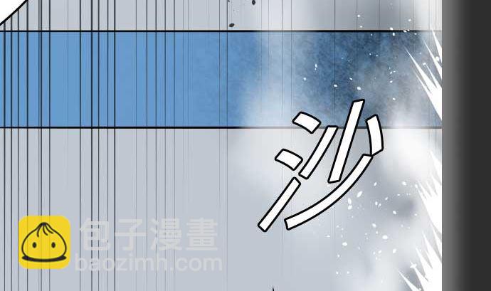 第126话 人皆为了成就某时而生(1/3)-第126话