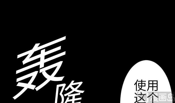 第126话 人皆为了成就某时而生(1/3)-第126话