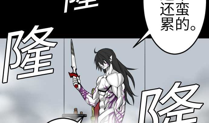 第126话 人皆为了成就某时而生(1/3)-第126话