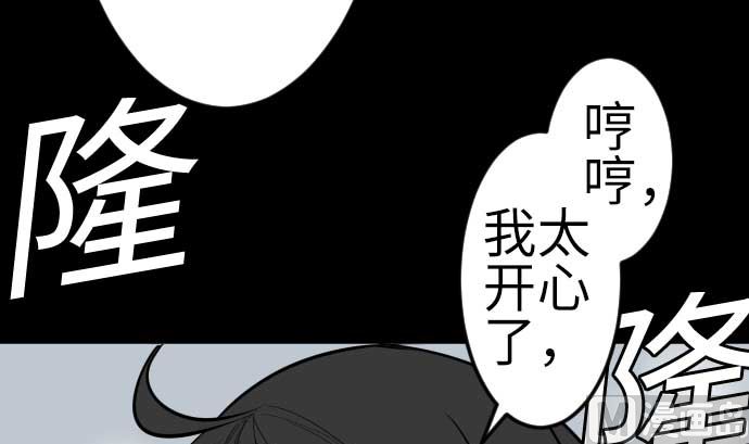 第126话 人皆为了成就某时而生(1/3)-第126话