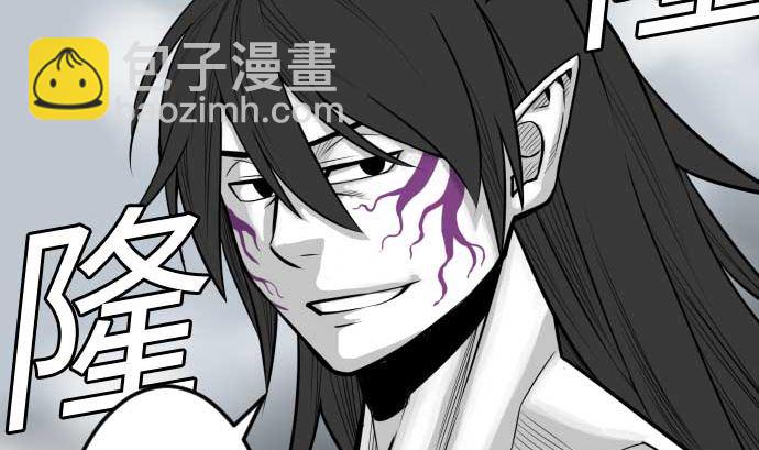 第126话 人皆为了成就某时而生(1/3)-第126话
