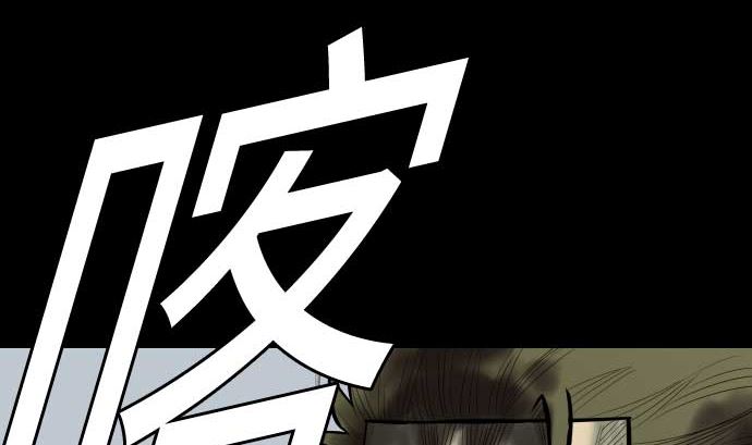 第126话 人皆为了成就某时而生(1/3)-第126话