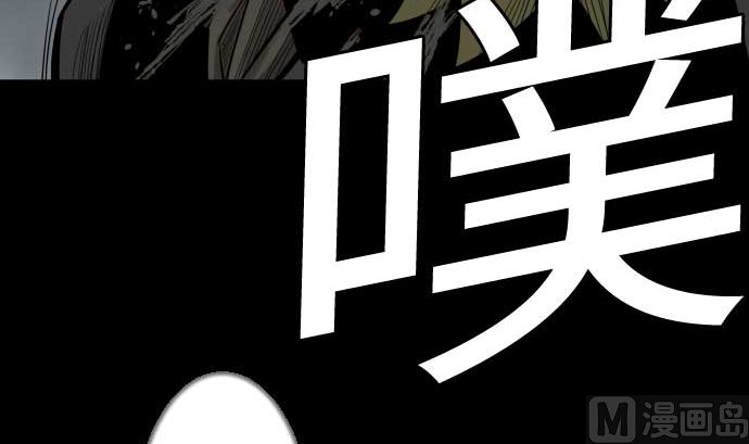 第126话 人皆为了成就某时而生(1/3)-第126话