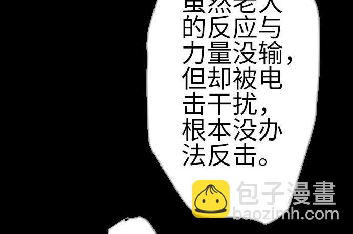 第126话 人皆为了成就某时而生(1/3)-第126话