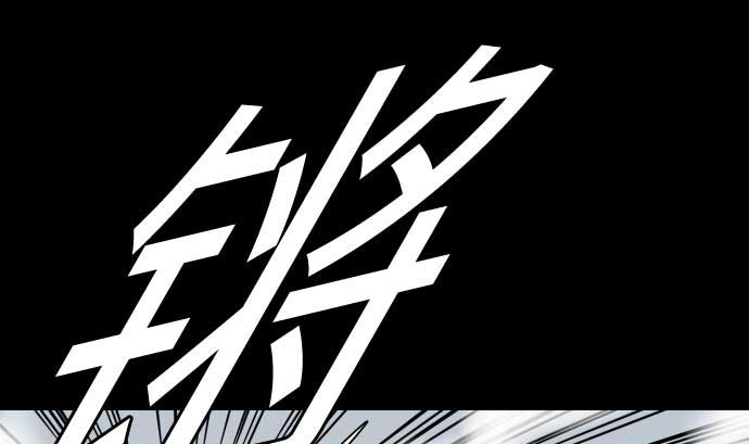 第126话 人皆为了成就某时而生(1/3)-第126话