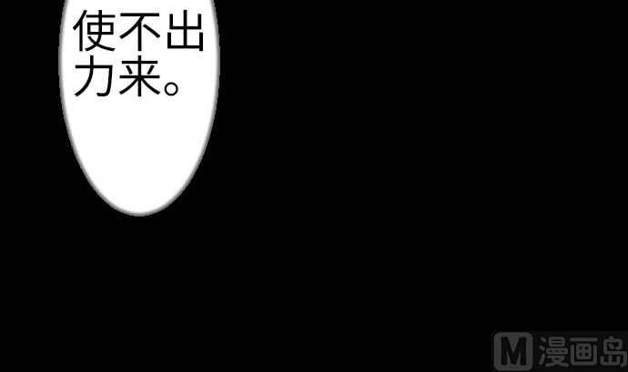 第128话 终焉(1/3)-第128话