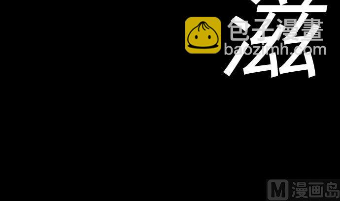 第128话 终焉(1/3)-第128话