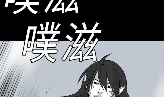 第128话 终焉(1/3)-第128话