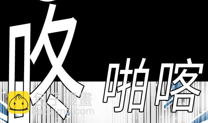 第130话 弑龙(1/3)-第130话