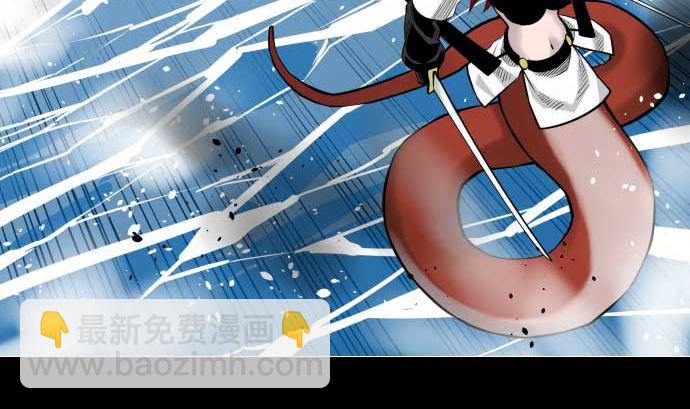 第130话 弑龙(1/3)-第130话