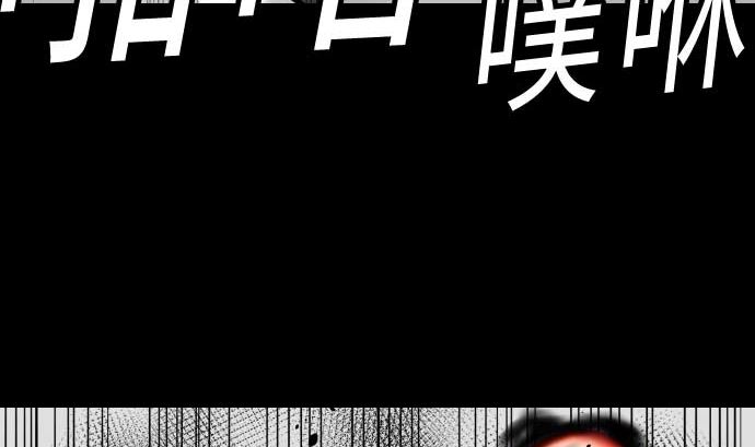 第130话 弑龙(1/3)-第130话