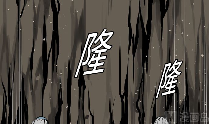 第14话 抵抗(1/2)-第14话