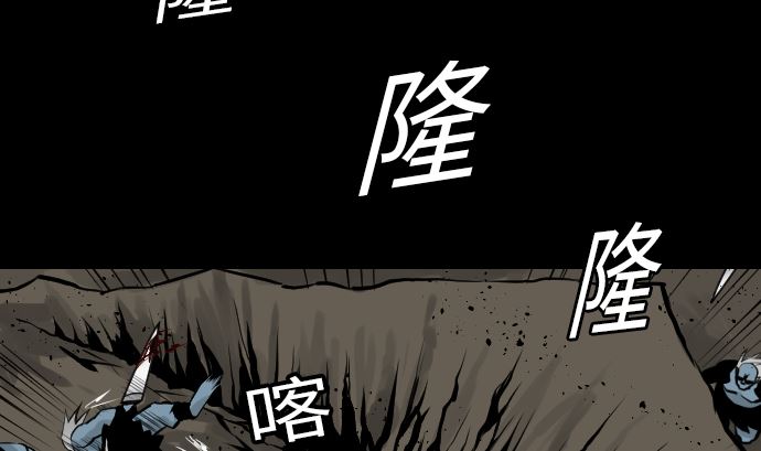 第14话 抵抗(1/2)-第14话