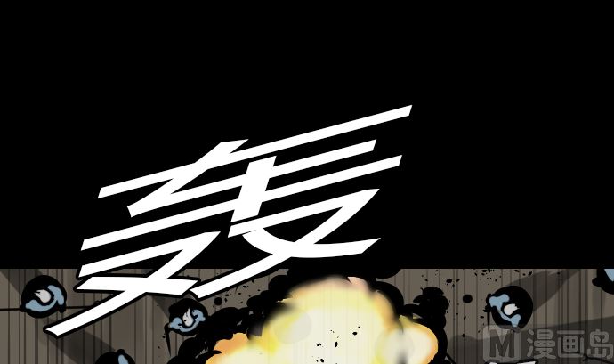 第14话 抵抗(1/2)-第14话