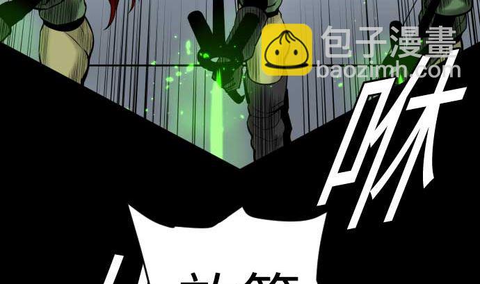 第132话 背叛(1/2)-第132话