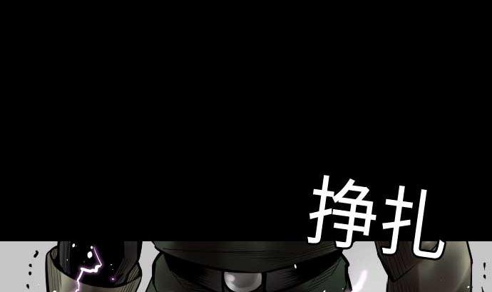 第132话 背叛(1/2)-第132话