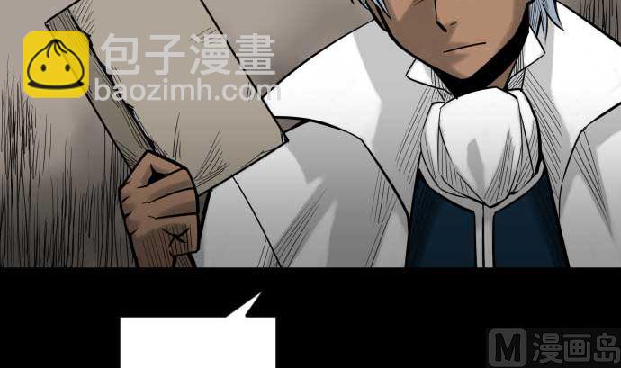 第134话 性命的用法(1/4)-第134话