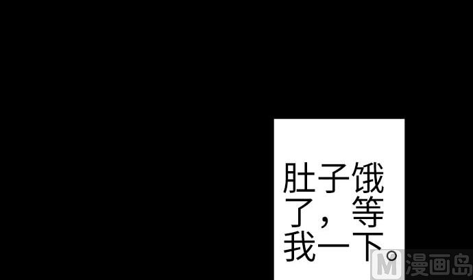 第134话 性命的用法(1/4)-第134话