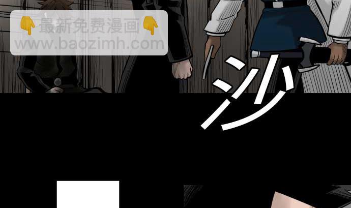 第134话 性命的用法(1/4)-第134话