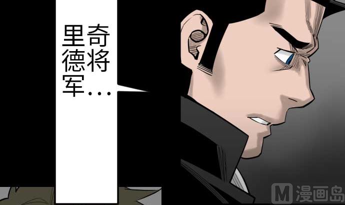 第134话 性命的用法(1/4)-第134话