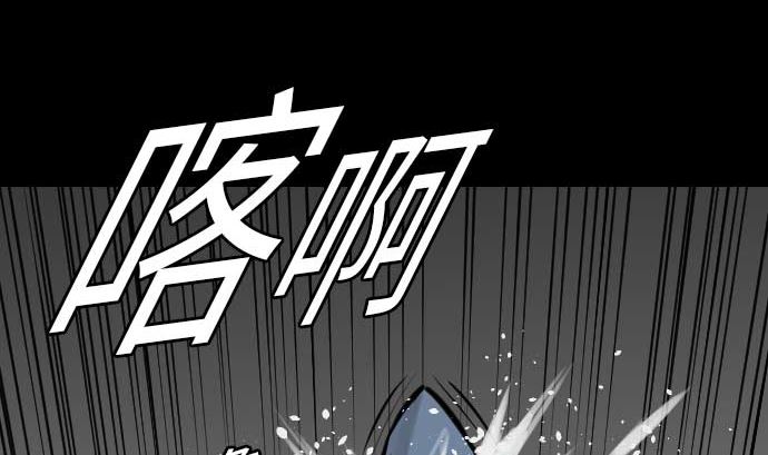 第18话 拷问(1/2)-第18话