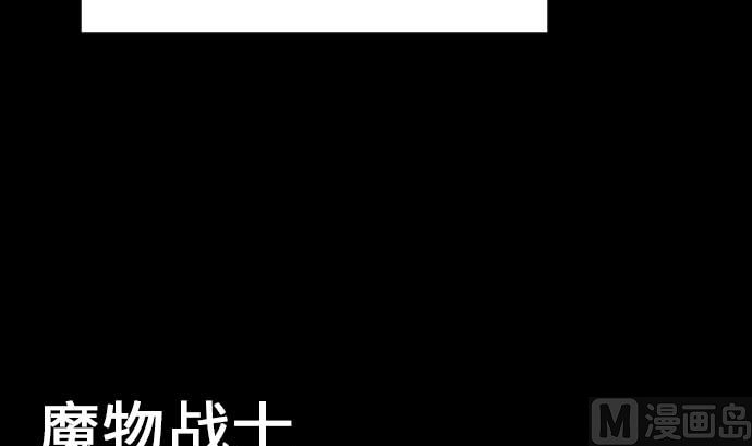 第18话 拷问(1/2)-第18话